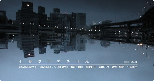 �ǲ�ּ��֤�������ޤ���